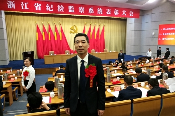 表彰.jpg