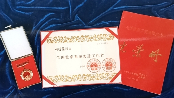 微信图片_20210405143555.jpg