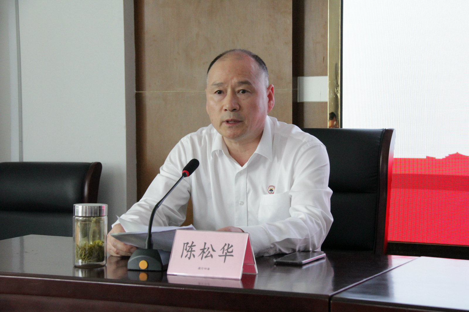 网站首页 工作动态 >> 正文  陈松华书记在讲话中,对学校贯彻落实全省