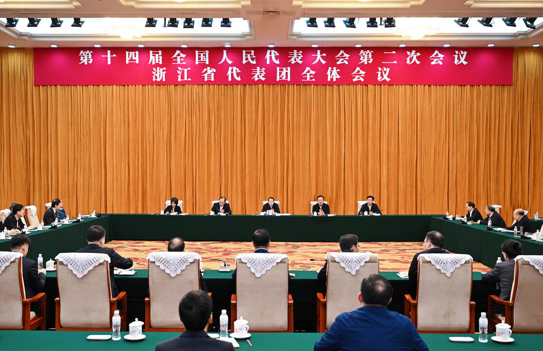 微信图片_20240307172519.jpg