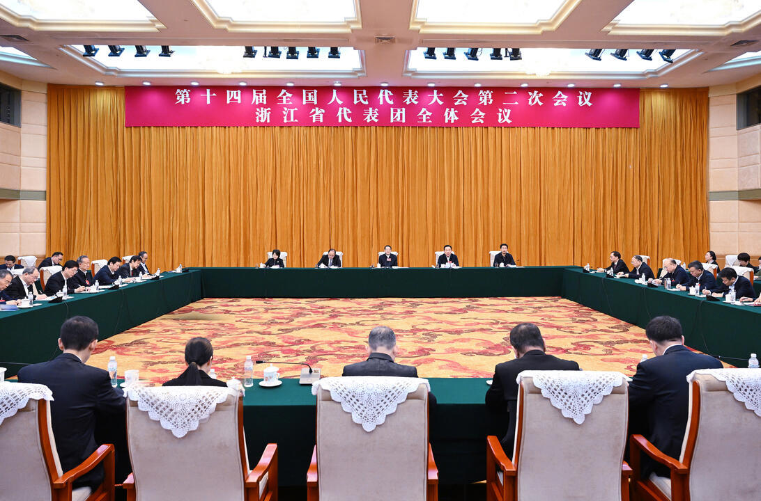 微信图片_20240306190959.jpg