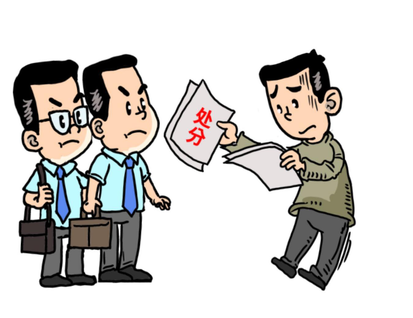 图片4.png