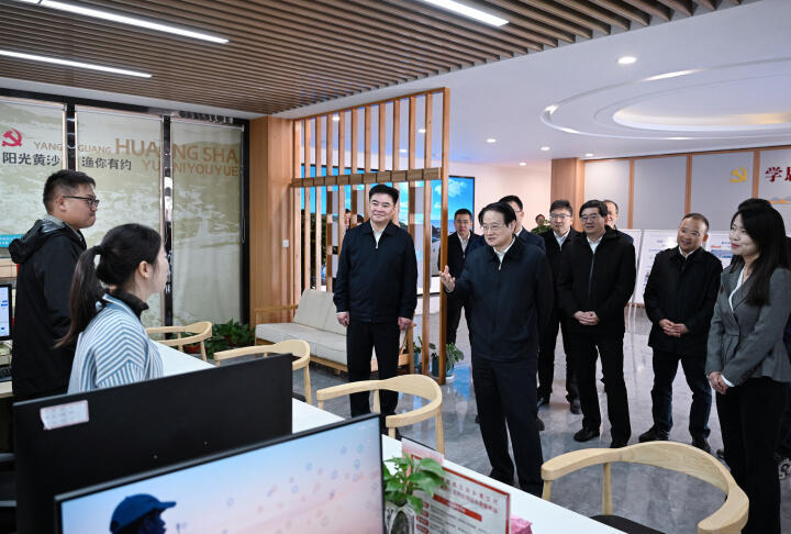微信图片_20231129182819.jpg