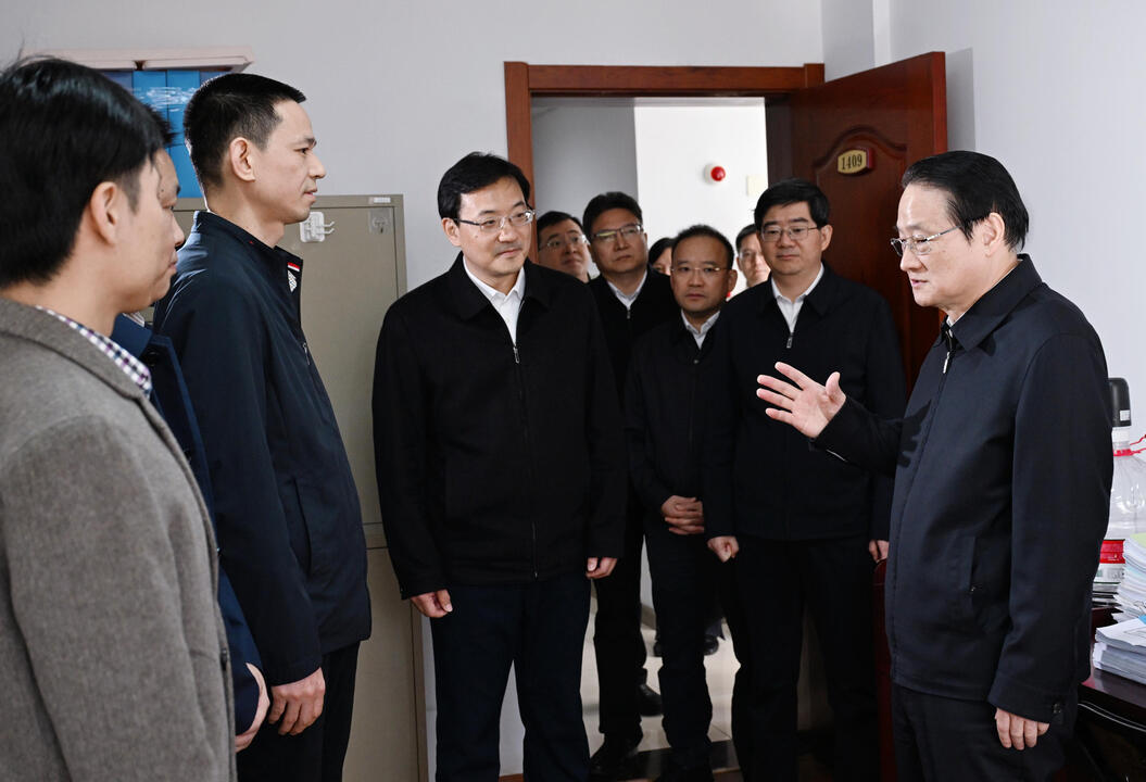 微信图片_20231128152019.jpg