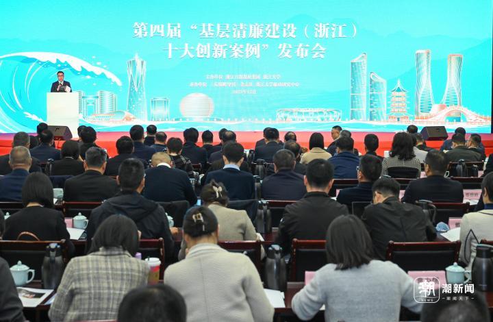 微信图片_20231208194858.jpg