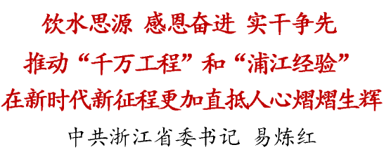 640 (1).png